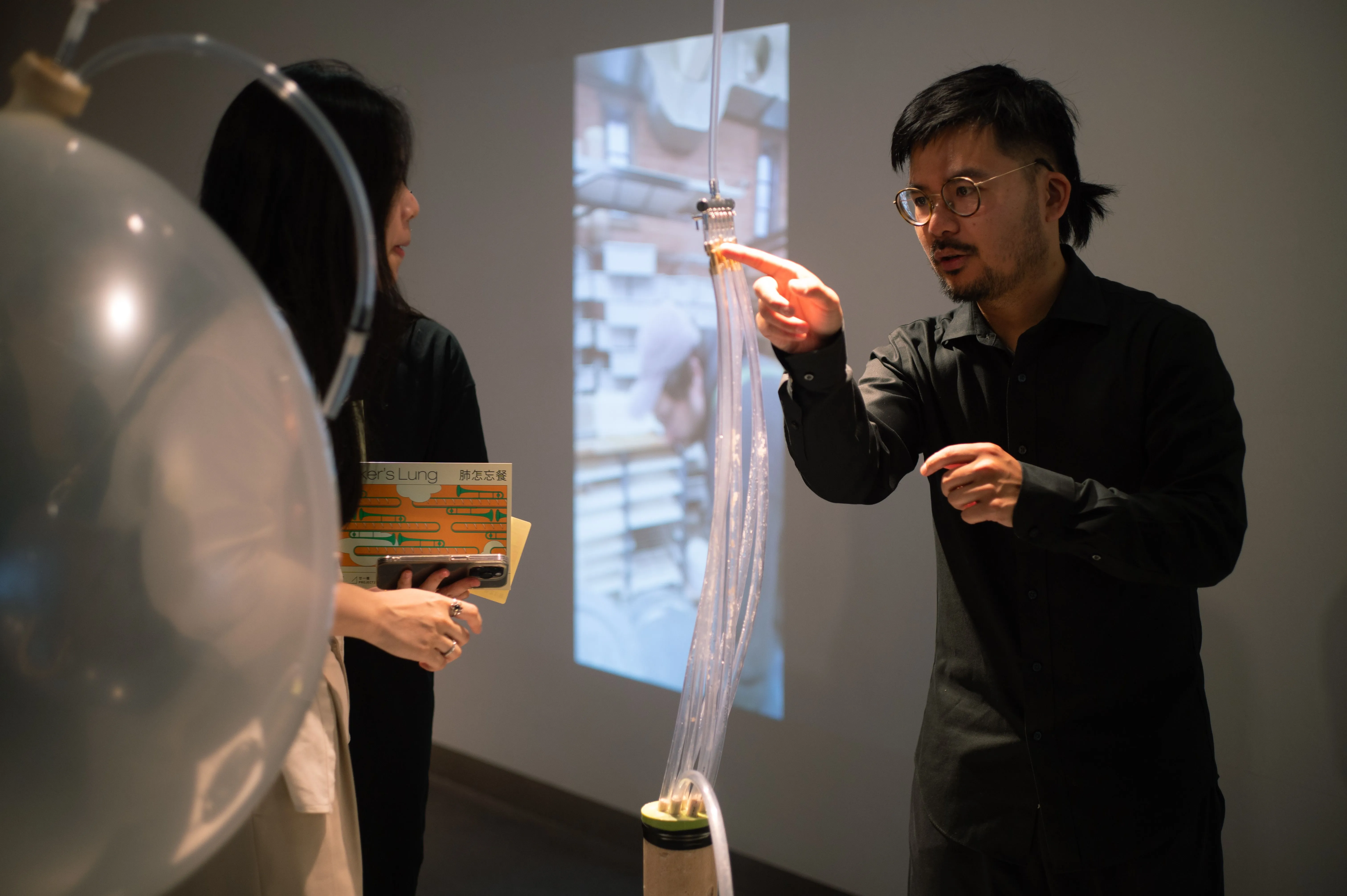 Image 2 for Baker’s Lung